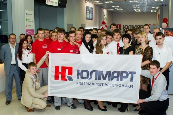 Открытие нового кибермаркета Юлмарт в Саратове!